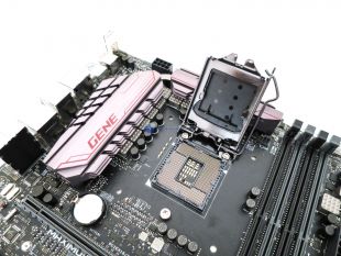 ASUS-Maximus-VIII-Gene-12